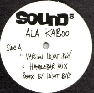 Sound 5 - Ala Kaboo | Gut Records (12 GUT23) - main