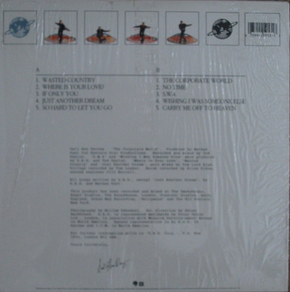 Gail Ann Dorsey - The Corporate World | Sire (9 25913-1) - 2 Gail Ann Dorsey - The Corporate World | Sire (9 25913-1) - 2