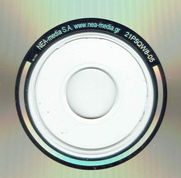 Patsy Cline - Patsy Cline | Forever Gold (FG046) - 4