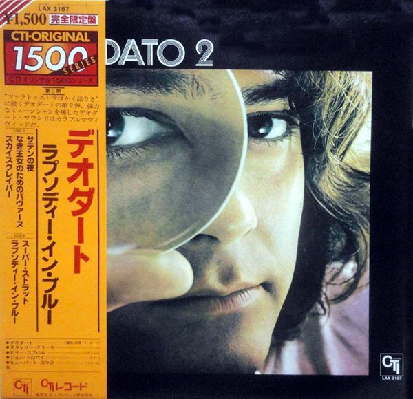Eumir Deodato - Deodato 2 | CTI Records (LAX 3187)