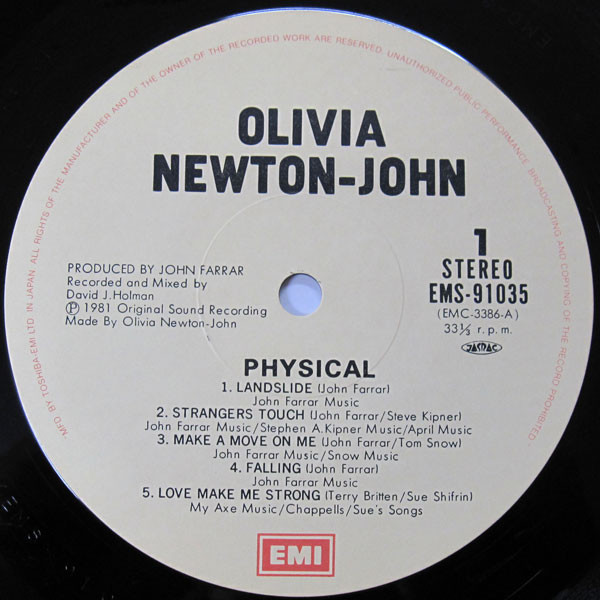 Olivia Newton-John = Olivia Newton-John - Physical = 虹色の扉 | EMI (EMS-91035) - 3