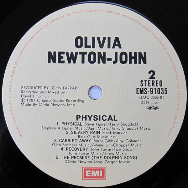 Olivia Newton-John = Olivia Newton-John - Physical = 虹色の扉 | EMI (EMS-91035) - 4