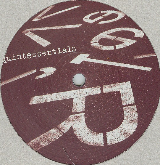 Various - Deep, Raw And Real (Part 2) | Quintessentials (quintessentials 10.2)