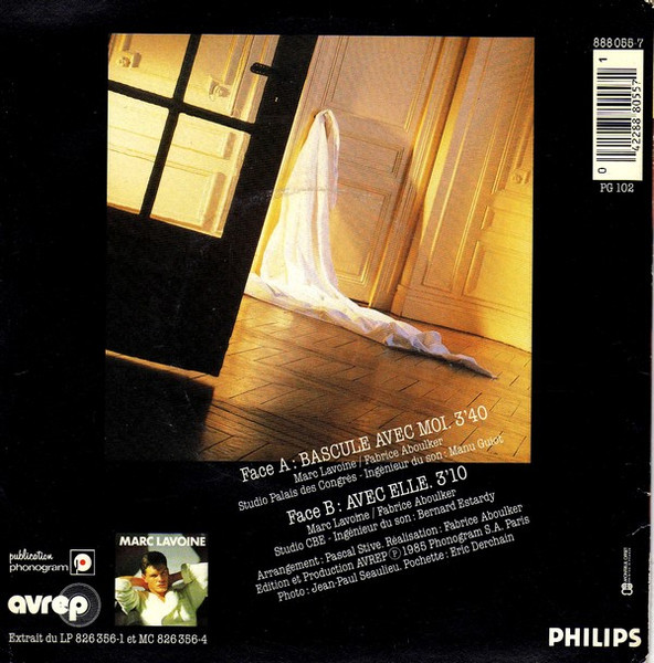 Marc Lavoine - Bascule Avec Moi | Philips (888 055-7) - 2