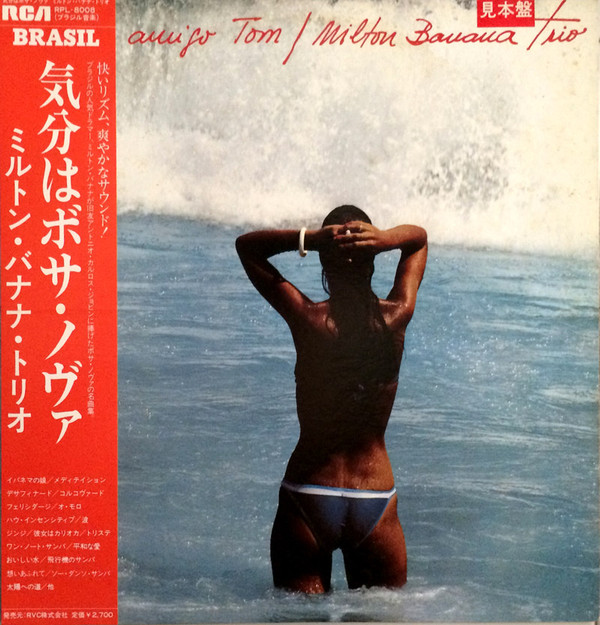 Milton Banana Trio - Ao Meu Amigo Tom (Samba É Isso Vol. 4) | RCA (RPL-8008)