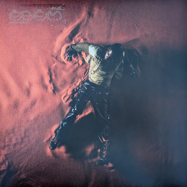 Yamê - EBĒM | DBS Records (BVL8929)