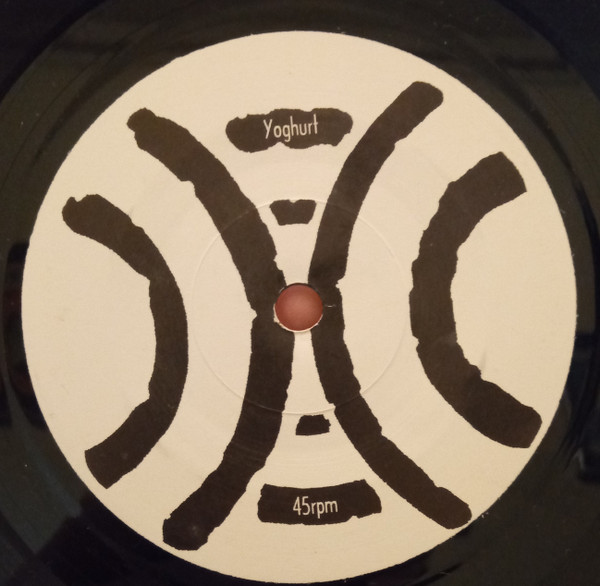 Bablicon - Chunks Of Syrup Amidst Plain Yoghurt | Pickled Egg Records (Egg 12) - 4 Bablicon - Chunks Of Syrup Amidst Plain Yoghurt | Pickled Egg Records (Egg 12) - 4