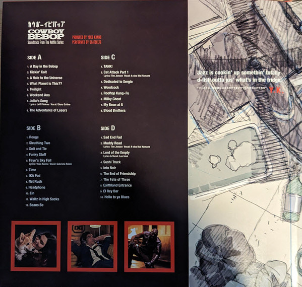 The Seatbelts , Yoko Kanno - Cowboy Bebop (Soundtrack From The Netflix Series) | Milan (19658733531-S1) - 2