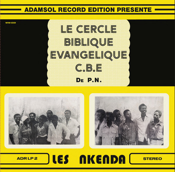 Les Nkenda - Self Title | Wayonwayon (WW-001) - main Les Nkenda - Self Title | Wayonwayon (WW-001) - main