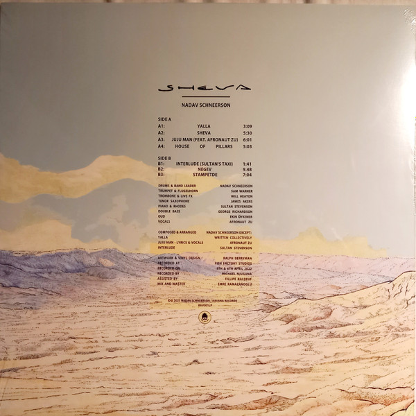 Nadav Schneerson - Sheva | Kavana Records (KAV001LP) - 2