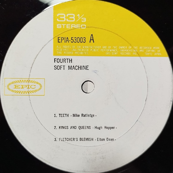 Soft Machine - Fourth | Epic (EPIA 53003) - 3