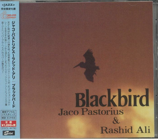 Jaco Pastorius & Rashied Ali - Blackbird | Timeless Records (CDSOL-46780) - main
