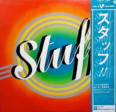 Stuff - Stuff | Warner Bros. Records (P-10267W)