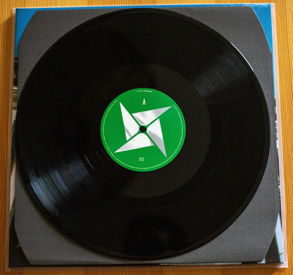 Orelsan - Civilisation | 7th Magnitude (3407866) - 3