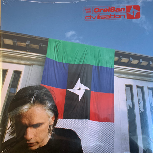 Orelsan - Civilisation | 7th Magnitude (3407866) - main
