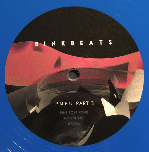 Binkbeats - P.M.P.U., Part 3 | Vinyl Digital (VinDig386) - 3