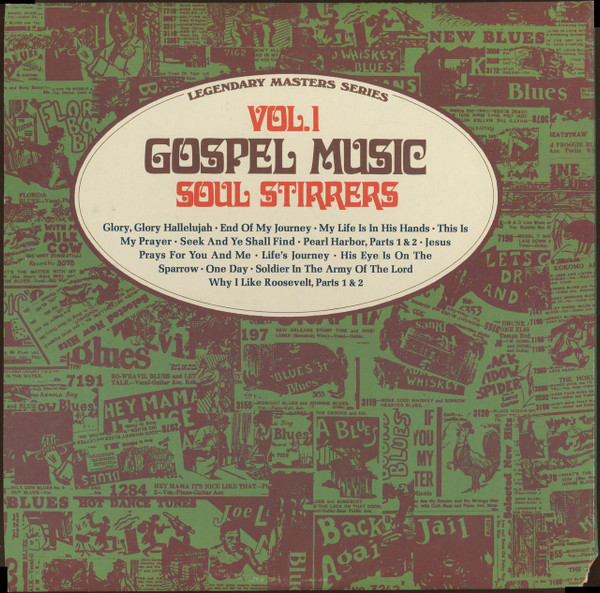 The Soul Stirrers - Gospel Music Vol. 1 | Imperial (LM-94007) - 2 The Soul Stirrers - Gospel Music Vol. 1 | Imperial (LM-94007) - 2