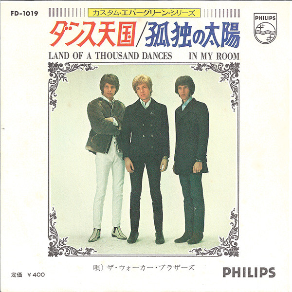 The Walker Brothers - ダンス天国 = Land Of A Thousand Dances | Philips (FD-1019) - main