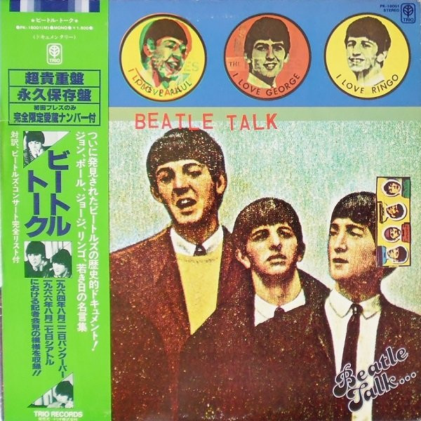 Red Robinson , The Beatles - Beatle Talk... The Way They Were '64 | Trio Records (PK-18001) Red Robinson , The Beatles - Beatle Talk... The Way They Were '64 | Trio Records (PK-18001)