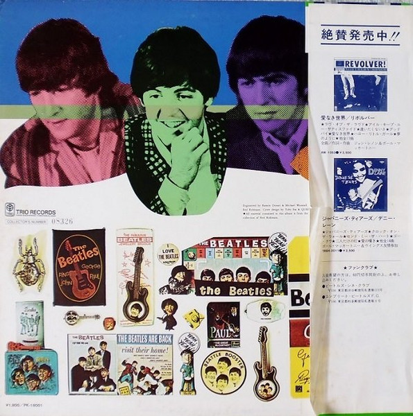 Red Robinson , The Beatles - Beatle Talk... The Way They Were '64 | Trio Records (PK-18001) - 2 Red Robinson , The Beatles - Beatle Talk... The Way They Were '64 | Trio Records (PK-18001) - 2