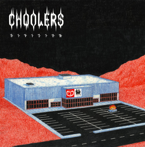 Choolers Division - Choolers Division | Black Basset Records (none)