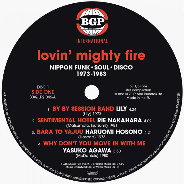 Various - Lovin' Mighty Fire (Nippon Funk • Soul • Disco 1973-1983) | BGP Records (XXQLP2 046) - 4 Various - Lovin' Mighty Fire (Nippon Funk • Soul • Disco 1973-1983) | BGP Records (XXQLP2 046) - 4