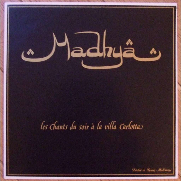 Madhya - Les Chants Du Soir À La Villa Carlotta | Le Kiosque d'Orphée (KO/ 81.0909)