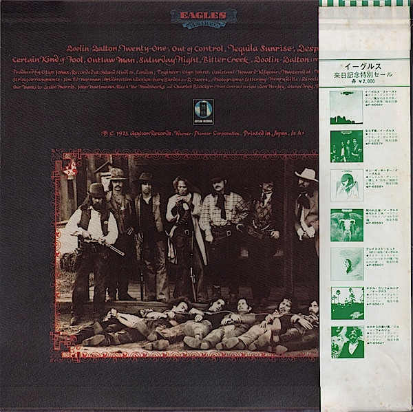 Eagles - Desperado | Asylum Records (P-6557Y) - 2 Eagles - Desperado | Asylum Records (P-6557Y) - 2