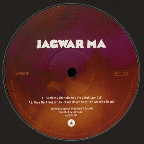 Jagwar Ma - Every Now & Zen Remixes | Marathon Artists (MA0103EP) - 3