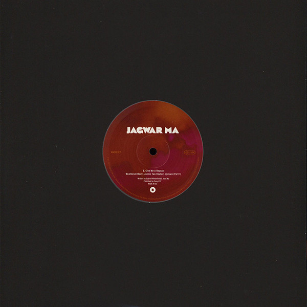 Jagwar Ma - Every Now & Zen Remixes | Marathon Artists (MA0103EP) - 2