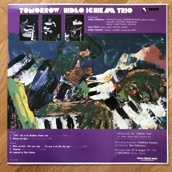 Hideo Ichikawa Trio - Tomorrow | Three Blind Mice (TBM-73) - 3 Hideo Ichikawa Trio - Tomorrow | Three Blind Mice (TBM-73) - 3
