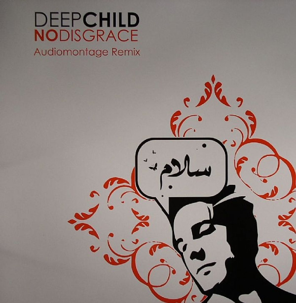 Deepchild - No Disgrace (Audiomontage Remix) | Future Classic (FCL1208)