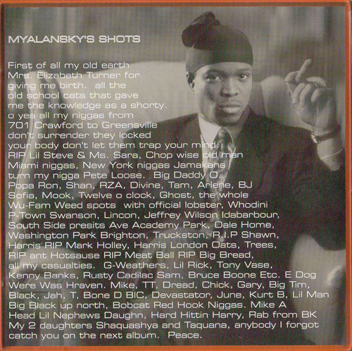 Myalansky & Joe Mafia In Wu Syndicate - Wu-Syndicate | Wu-Tang Records (WT005CD) - 4 Myalansky & Joe Mafia In Wu Syndicate - Wu-Syndicate | Wu-Tang Records (WT005CD) - 4
