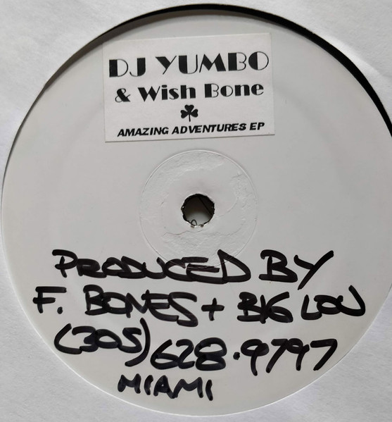DJ Yumbo & Wish Bone - Amazing Adventures EP | HAL Studio (HAL-12772) - main