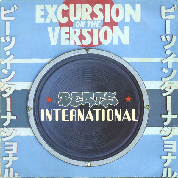 Beats International - Excursion On The Version | Go! Beat (828 290 1)