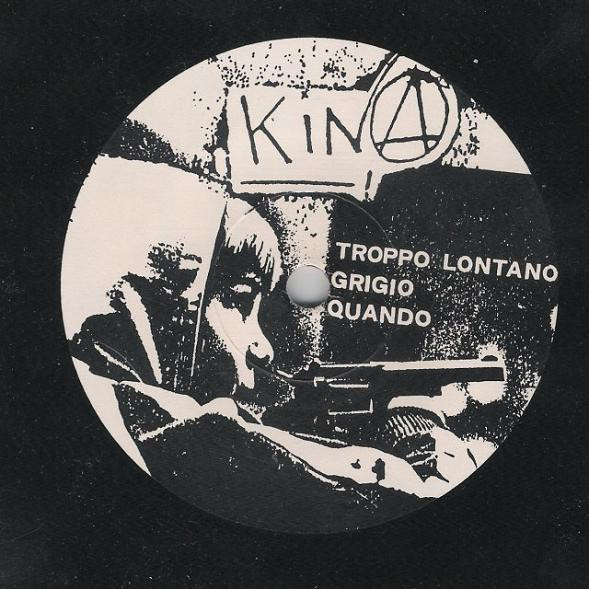 Kina - Troppo Lontano | Blu Bus (BLU BUS 06 1/2) - 4