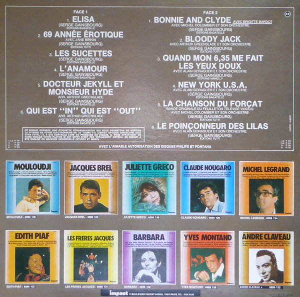 Serge Gainsbourg - Serge Gainsbourg | Impact (6886 140) - 2 Serge Gainsbourg - Serge Gainsbourg | Impact (6886 140) - 2