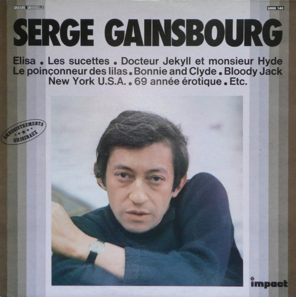 Serge Gainsbourg - Serge Gainsbourg | Impact (6886 140)