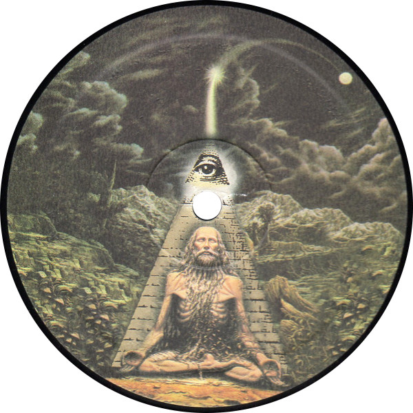 Lucifer - Lucifer | Akarma (AK 044) - 4