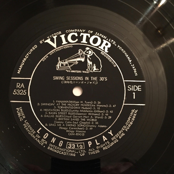 Wingy Manone , Gene Gifford And His Orchestra , Adrian Rollini And His Tap Room Gang - Swing Sessions In The 30's | Victor (RA-5325) - 3 Wingy Manone , Gene Gifford And His Orchestra , Adrian Rollini And His Tap Room Gang - Swing Sessions In The 30's | Victor (RA-5325) - 3
