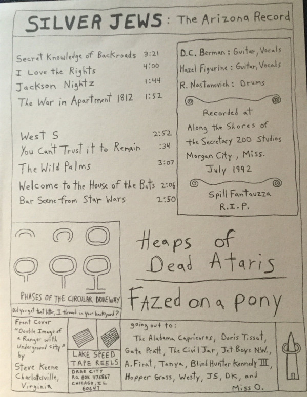 Silver Jews - Early Times LP | Drag City (DC253) - 2 Silver Jews - Early Times LP | Drag City (DC253) - 2