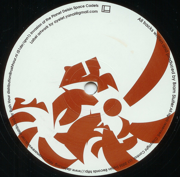 Quinn - No More Drama | Delsin (51 dsr/qnn1) - 2