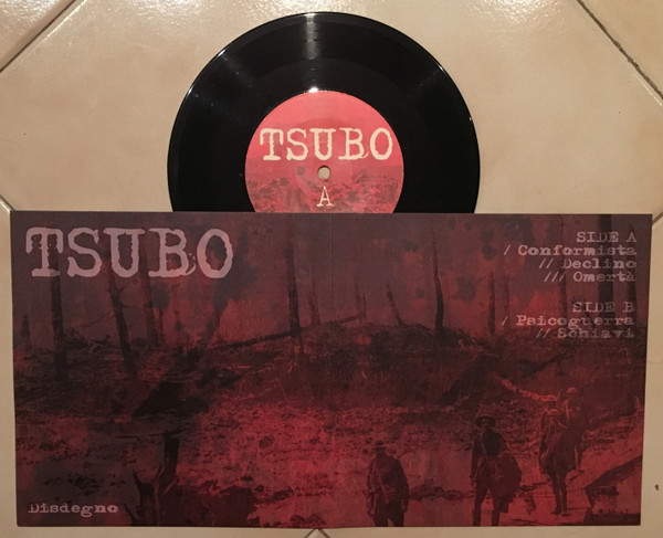 Tsubo - Disdegno | Vollmer Industries (Voll037) - 2 Tsubo - Disdegno | Vollmer Industries (Voll037) - 2