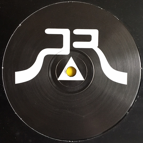 Juno Reactor - High Energy Protons | NovaMute (12NoMU27) - 2 Juno Reactor - High Energy Protons | NovaMute (12NoMU27) - 2