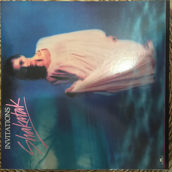 Shakatak - Invitations | Polydor (2383 652) - main