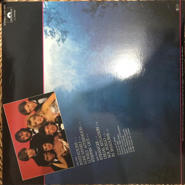 Shakatak - Invitations | Polydor (2383 652) - 2