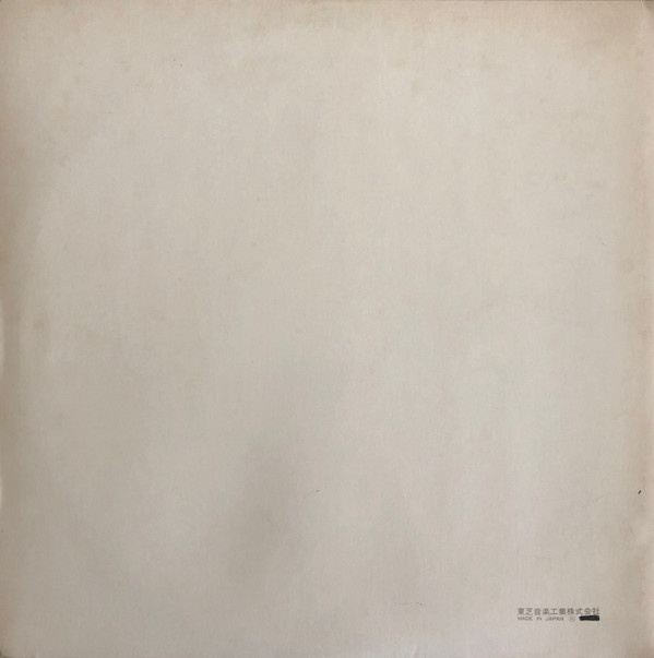 The Beatles - The Beatles | Apple Records (AP-8570-71) - 2 The Beatles - The Beatles | Apple Records (AP-8570-71) - 2