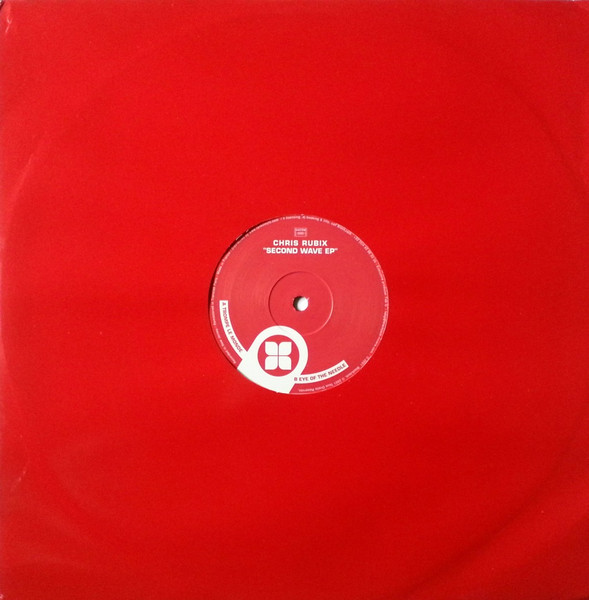 Chris Rubix - Second Wave EP | Black Jack (BLACKJACK 017) - main