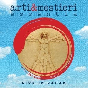 Arti & Mestieri - Essentia (Live In Japan) | Sfera Entertainment (5054197083167)
