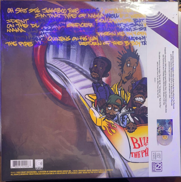 The Pharcyde - Bizarre Ride II The Pharcyde | Craft Recordings (CR00018) - main The Pharcyde - Bizarre Ride II The Pharcyde | Craft Recordings (CR00018) - main